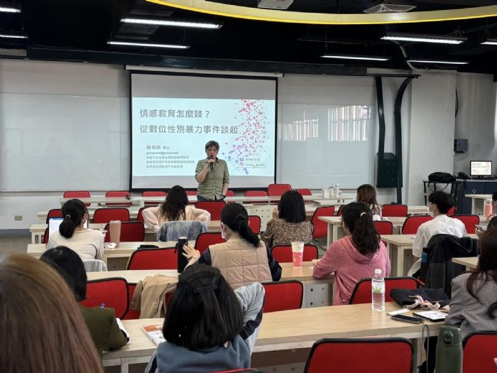 教育部國教署推動多元活化教學,性別平等教育融入校園 落實尊重與包容的友善環境 教育部國教署推動多元活化教學,性別平等教育融入校園 落實尊重與包容的友善環境